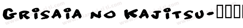 Grisaia no Kajitsu字体转换
